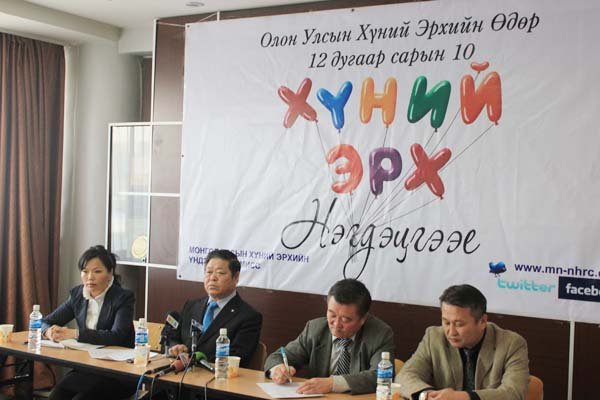 "Human Rights Open Day", outreach campaign organized in Umnugobi Province from Sep 21 to Sep 23, 2011.