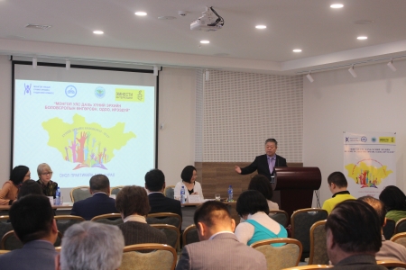 Theory and Practice Conference on “World Programme for Human Rights Education in Mongolia: Past, Present, Future” is being held