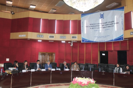 Fourteenth meeting on “Partnership between the National Human Rights Commission of Mongolia and the Civil Society”